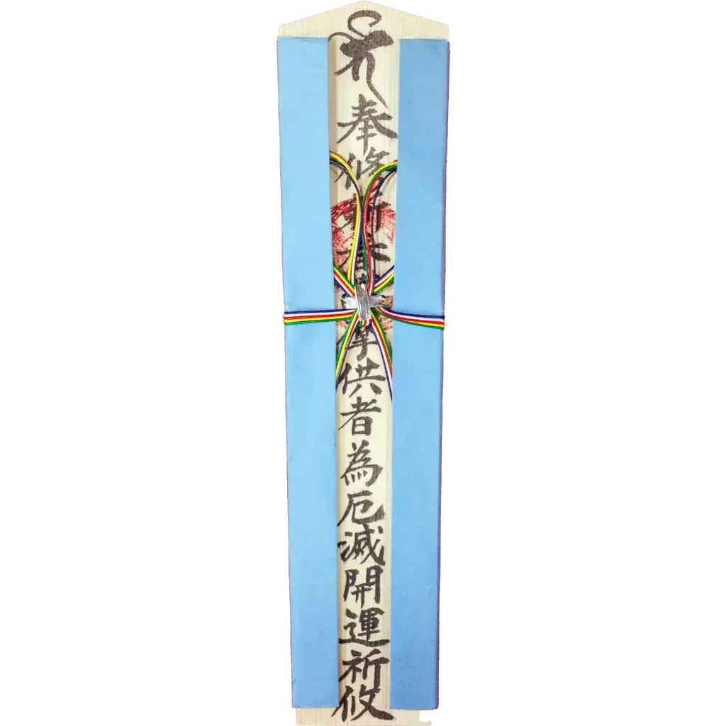 tansei20260409_112804_794.webp